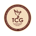 The Church of God, Bhilai Logo