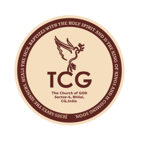 The Church of God, Bhilai Logo